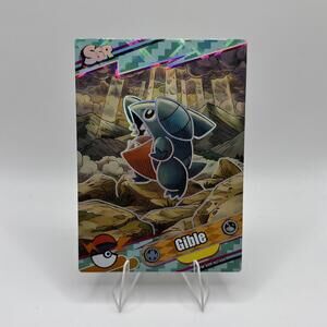 *NEW* Pokemon Eif Origins 4.0 Gible PM SSR NO-008 NON TCG